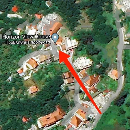 ηοrizon View House