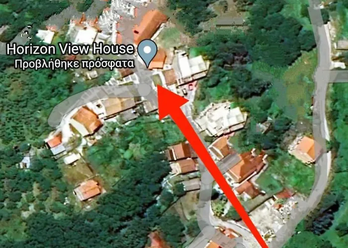 ηοrizon View House