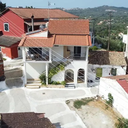 ηοrizon View House